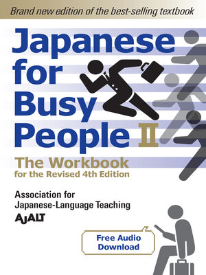 Search results for Kodansha USA - NLB - OverDrive